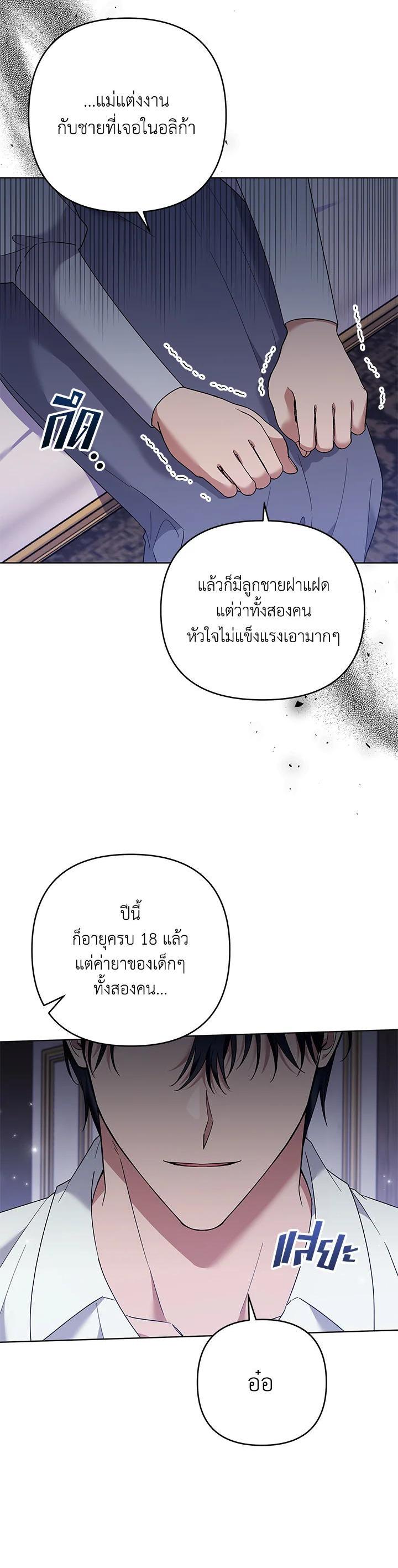 Manga-lc-com อ่านมังงะ อ่านการ์ตูน ออนไลน์ ฟรี What It Means to Be You ตอนที่ 1 2 3 4 5 6 7 8 9 10 11 12 13 14 ฟรี ไม่มีโฆษณา Manga-lc - อ่าน มังงะ อ่าน การ์ตูน ออนไลน์ อ่านมังงะ ฟรี