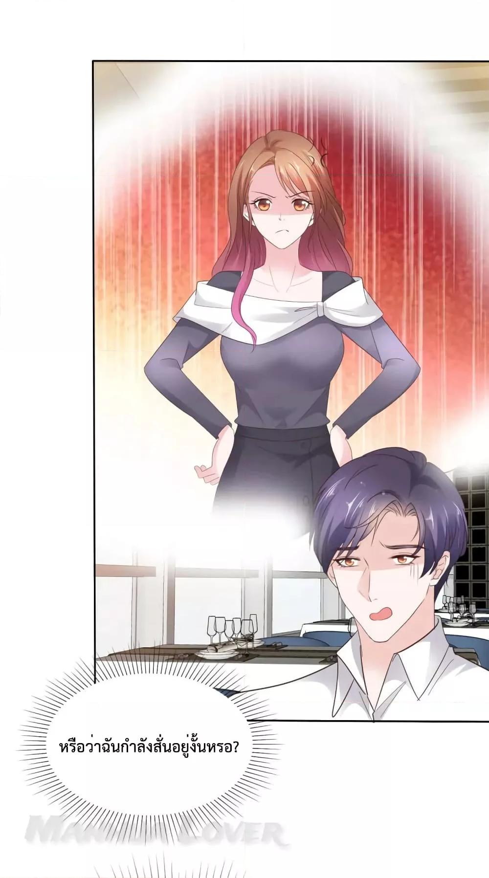Manga-lc-com อ่านมังงะ อ่านการ์ตูน ออนไลน์ ฟรี Ooh!!MyWife, ตอนที่ 1 2 3 4 5 6 7 8 9 10 11 12 13 14 ฟรี ไม่มีโฆษณา Manga-lc - อ่าน มังงะ อ่าน การ์ตูน ออนไลน์ อ่านมังงะ ฟรี