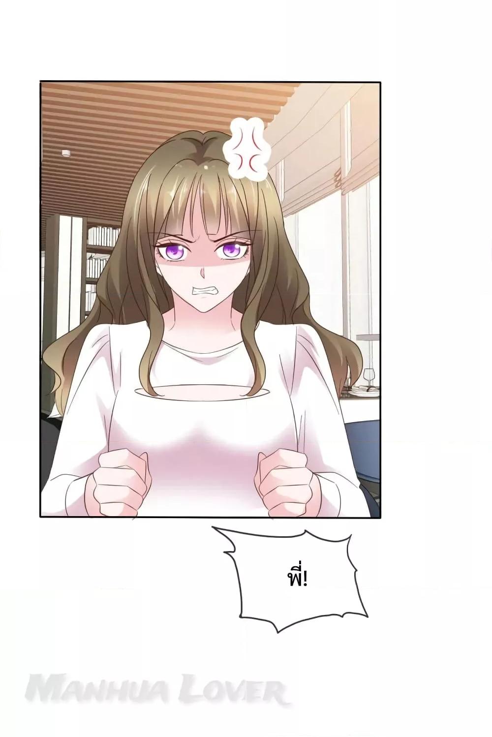 Manga-lc-com อ่านมังงะ อ่านการ์ตูน ออนไลน์ ฟรี Ooh!!MyWife, ตอนที่ 1 2 3 4 5 6 7 8 9 10 11 12 13 14 ฟรี ไม่มีโฆษณา Manga-lc - อ่าน มังงะ อ่าน การ์ตูน ออนไลน์ อ่านมังงะ ฟรี