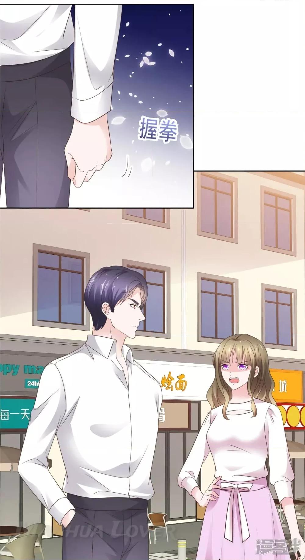 Manga-lc-com อ่านมังงะ อ่านการ์ตูน ออนไลน์ ฟรี Ooh!!MyWife, ตอนที่ 1 2 3 4 5 6 7 8 9 10 11 12 13 14 ฟรี ไม่มีโฆษณา Manga-lc - อ่าน มังงะ อ่าน การ์ตูน ออนไลน์ อ่านมังงะ ฟรี