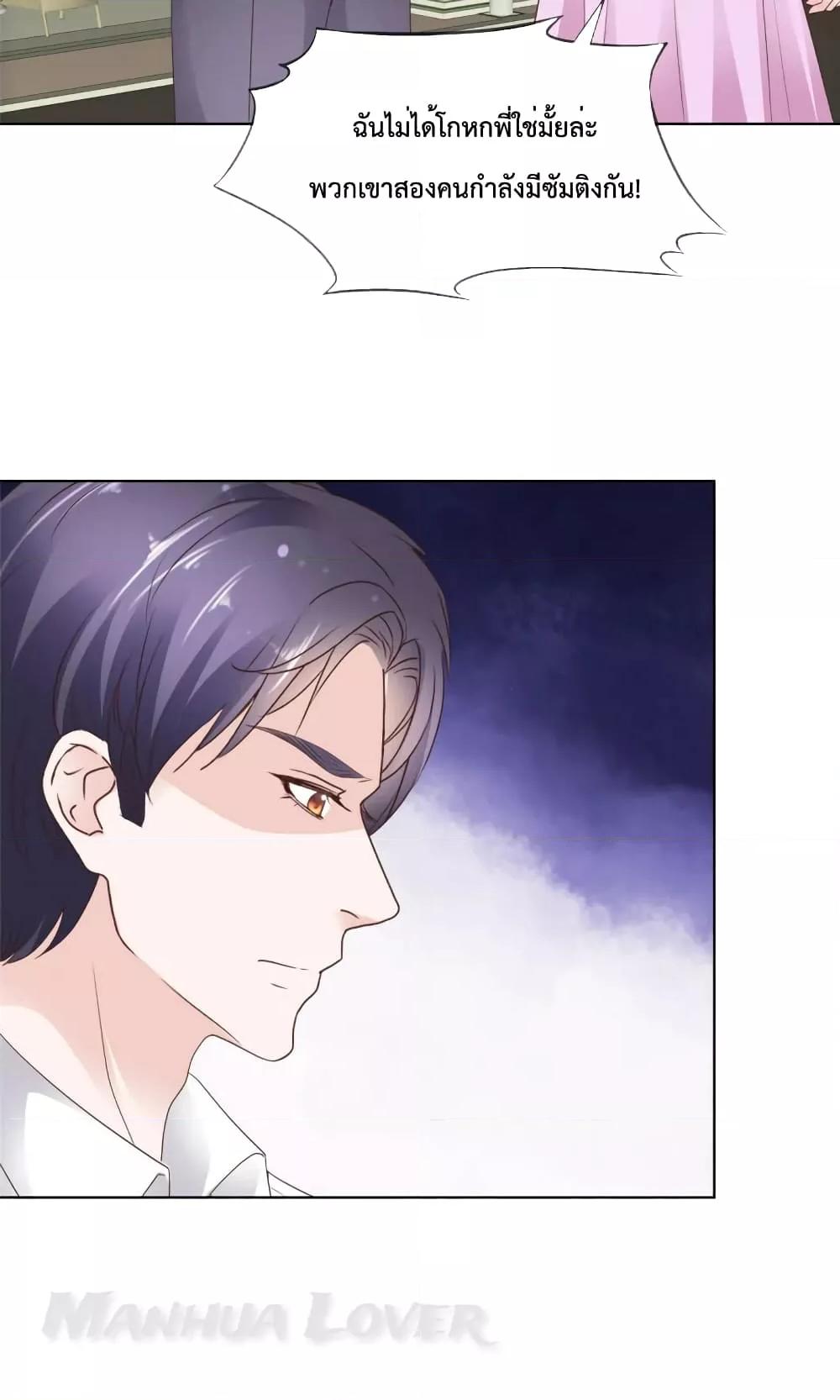 Manga-lc-com อ่านมังงะ อ่านการ์ตูน ออนไลน์ ฟรี Ooh!!MyWife, ตอนที่ 1 2 3 4 5 6 7 8 9 10 11 12 13 14 ฟรี ไม่มีโฆษณา Manga-lc - อ่าน มังงะ อ่าน การ์ตูน ออนไลน์ อ่านมังงะ ฟรี