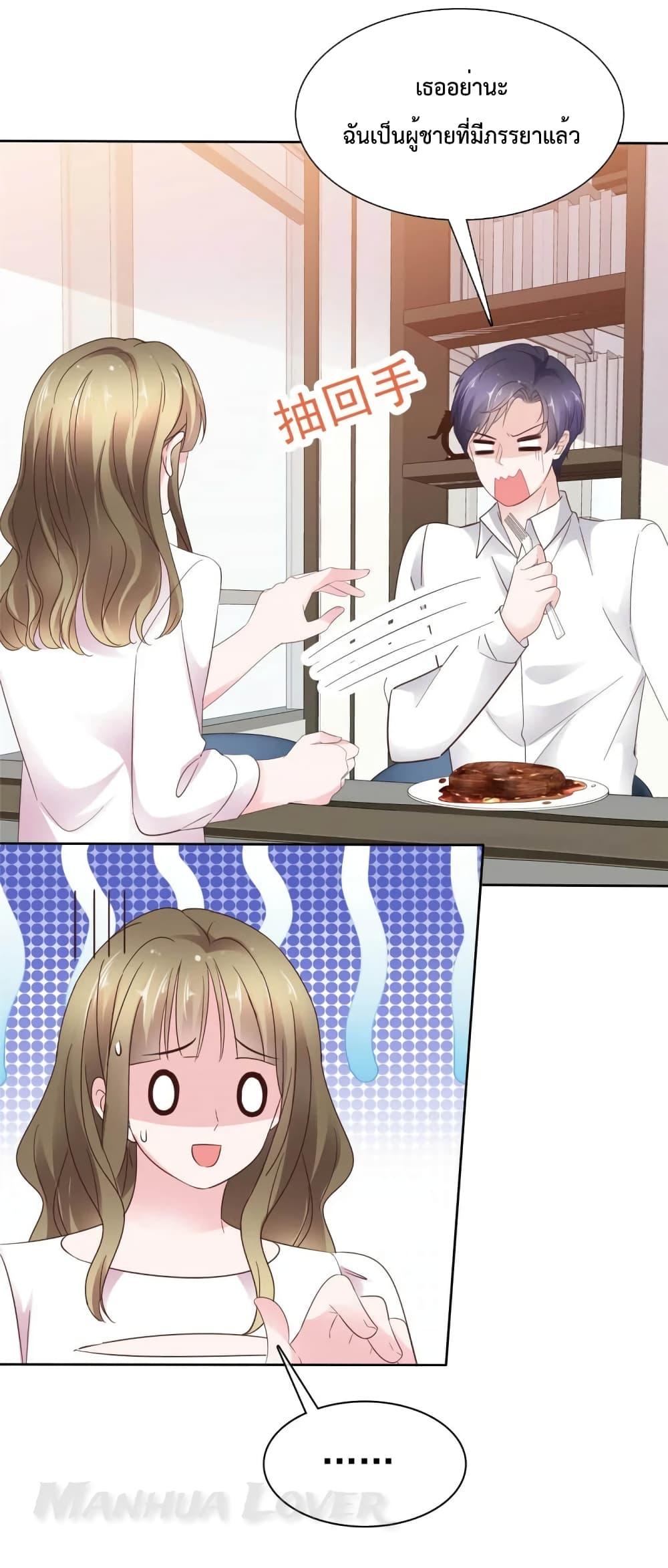Manga-lc-com อ่านมังงะ อ่านการ์ตูน ออนไลน์ ฟรี Ooh!!MyWife, ตอนที่ 1 2 3 4 5 6 7 8 9 10 11 12 13 14 ฟรี ไม่มีโฆษณา Manga-lc - อ่าน มังงะ อ่าน การ์ตูน ออนไลน์ อ่านมังงะ ฟรี