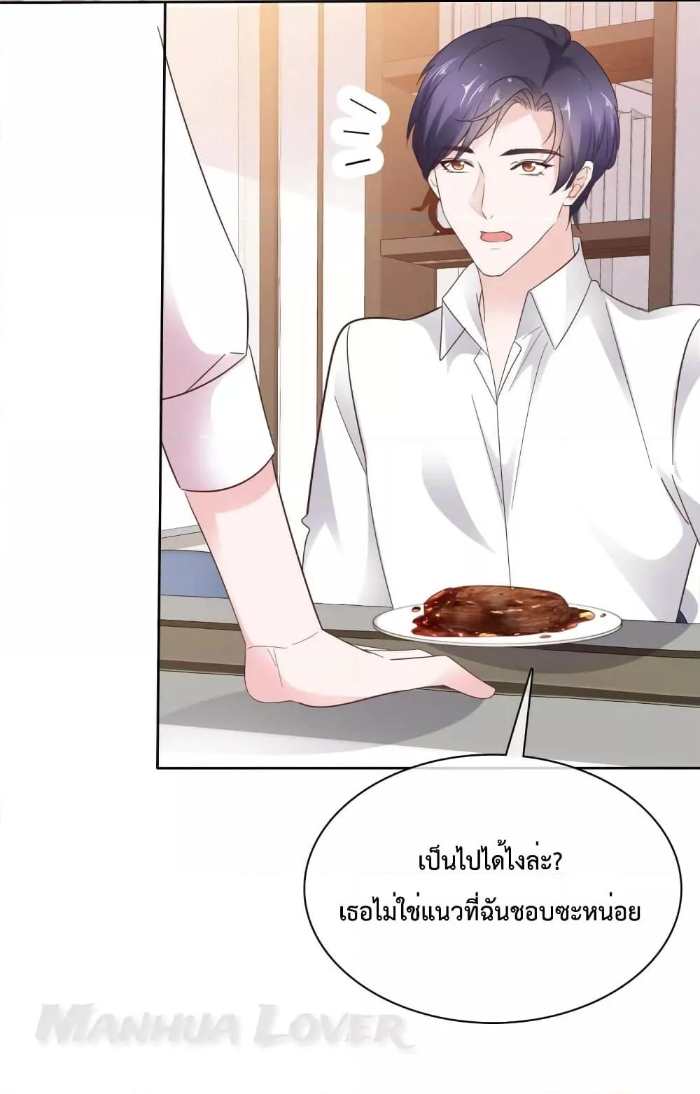 Manga-lc-com อ่านมังงะ อ่านการ์ตูน ออนไลน์ ฟรี Ooh!!MyWife, ตอนที่ 1 2 3 4 5 6 7 8 9 10 11 12 13 14 ฟรี ไม่มีโฆษณา Manga-lc - อ่าน มังงะ อ่าน การ์ตูน ออนไลน์ อ่านมังงะ ฟรี