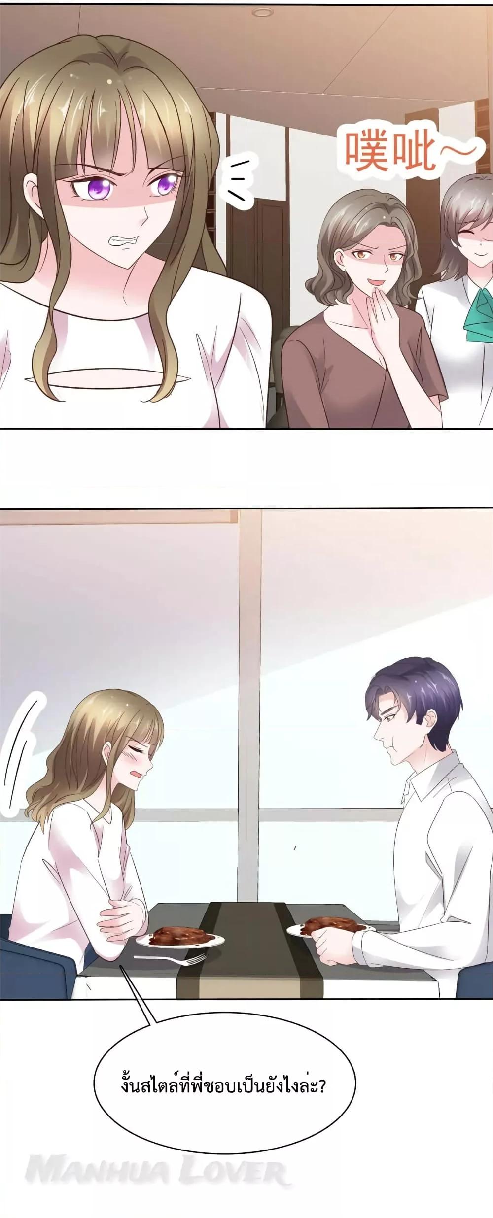 Manga-lc-com อ่านมังงะ อ่านการ์ตูน ออนไลน์ ฟรี Ooh!!MyWife, ตอนที่ 1 2 3 4 5 6 7 8 9 10 11 12 13 14 ฟรี ไม่มีโฆษณา Manga-lc - อ่าน มังงะ อ่าน การ์ตูน ออนไลน์ อ่านมังงะ ฟรี