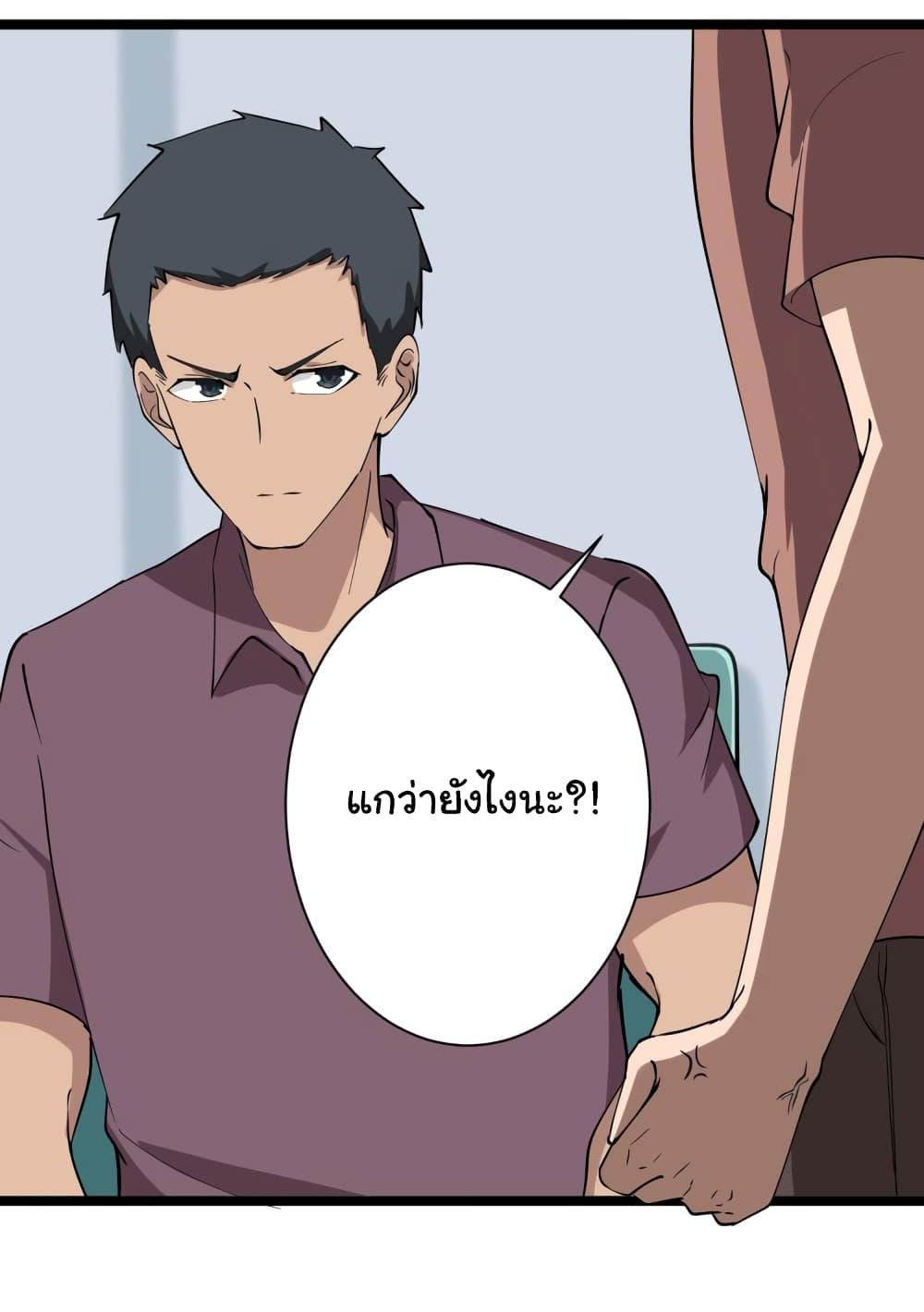 Manga-lc-com อ่านมังงะ อ่านการ์ตูน ออนไลน์ ฟรี Sanjie Taobao Store ตอนที่ 1 2 3 4 5 6 7 8 9 10 11 12 13 14 ฟรี ไม่มีโฆษณา Manga-lc - อ่าน มังงะ อ่าน การ์ตูน ออนไลน์ อ่านมังงะ ฟรี