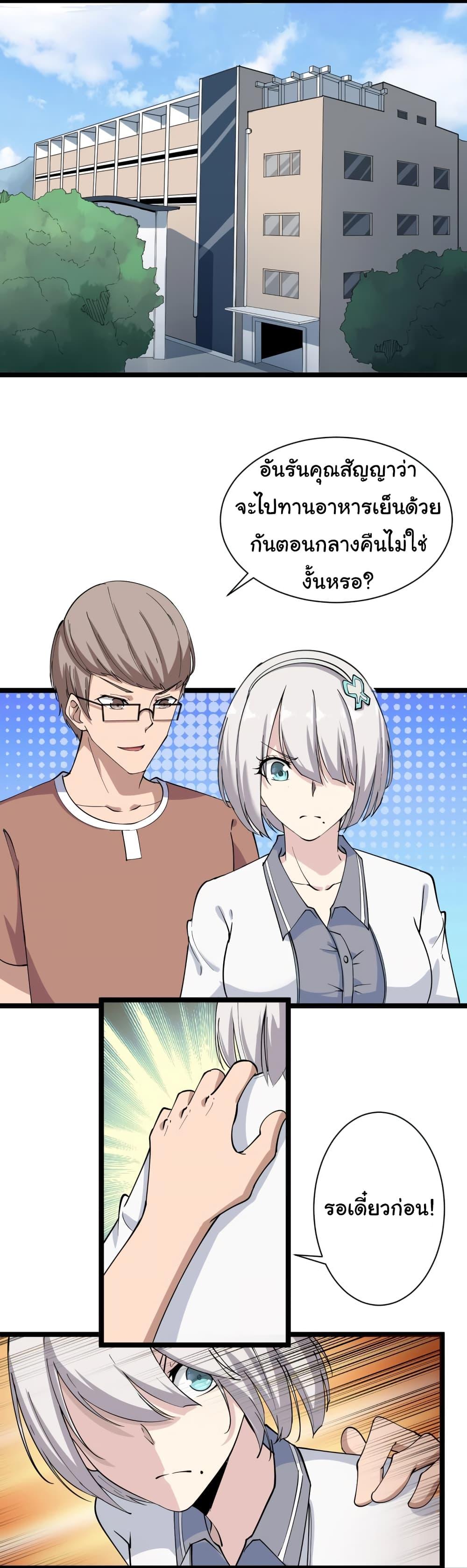 Manga-lc-com อ่านมังงะ อ่านการ์ตูน ออนไลน์ ฟรี Sanjie Taobao Store ตอนที่ 1 2 3 4 5 6 7 8 9 10 11 12 13 14 ฟรี ไม่มีโฆษณา Manga-lc - อ่าน มังงะ อ่าน การ์ตูน ออนไลน์ อ่านมังงะ ฟรี