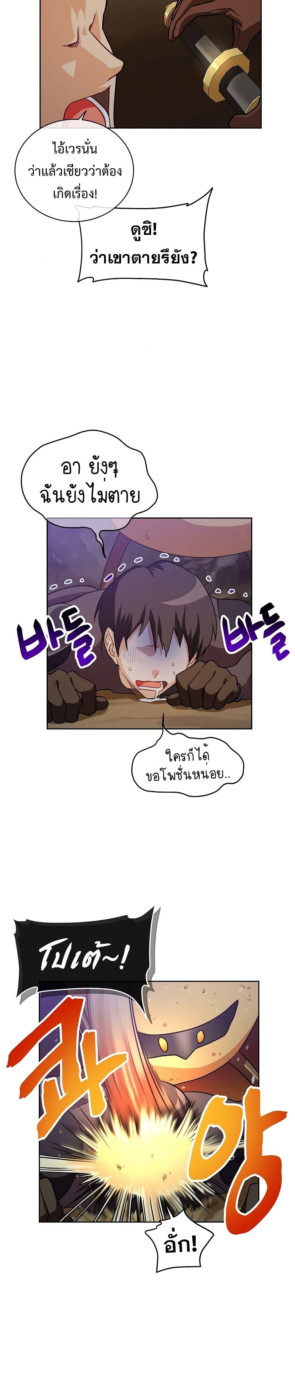 Manga-lc-com อ่านมังงะ อ่านการ์ตูน ออนไลน์ ฟรี Please Have a Meal ตอนที่ 1 2 3 4 5 6 7 8 9 10 11 12 13 14 ฟรี ไม่มีโฆษณา Manga-lc - อ่าน มังงะ อ่าน การ์ตูน ออนไลน์ อ่านมังงะ ฟรี