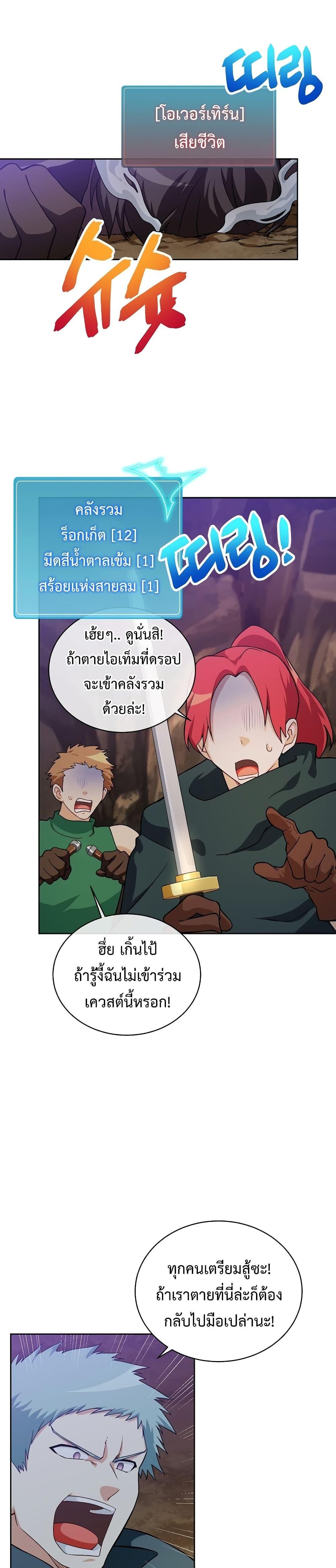 Manga-lc-com อ่านมังงะ อ่านการ์ตูน ออนไลน์ ฟรี Please Have a Meal ตอนที่ 1 2 3 4 5 6 7 8 9 10 11 12 13 14 ฟรี ไม่มีโฆษณา Manga-lc - อ่าน มังงะ อ่าน การ์ตูน ออนไลน์ อ่านมังงะ ฟรี