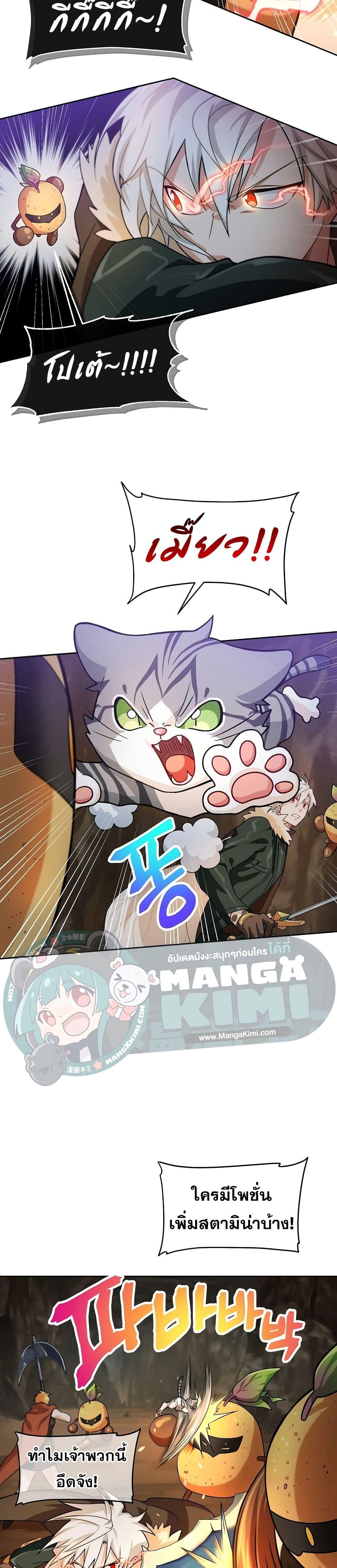 Manga-lc-com อ่านมังงะ อ่านการ์ตูน ออนไลน์ ฟรี Please Have a Meal ตอนที่ 1 2 3 4 5 6 7 8 9 10 11 12 13 14 ฟรี ไม่มีโฆษณา Manga-lc - อ่าน มังงะ อ่าน การ์ตูน ออนไลน์ อ่านมังงะ ฟรี