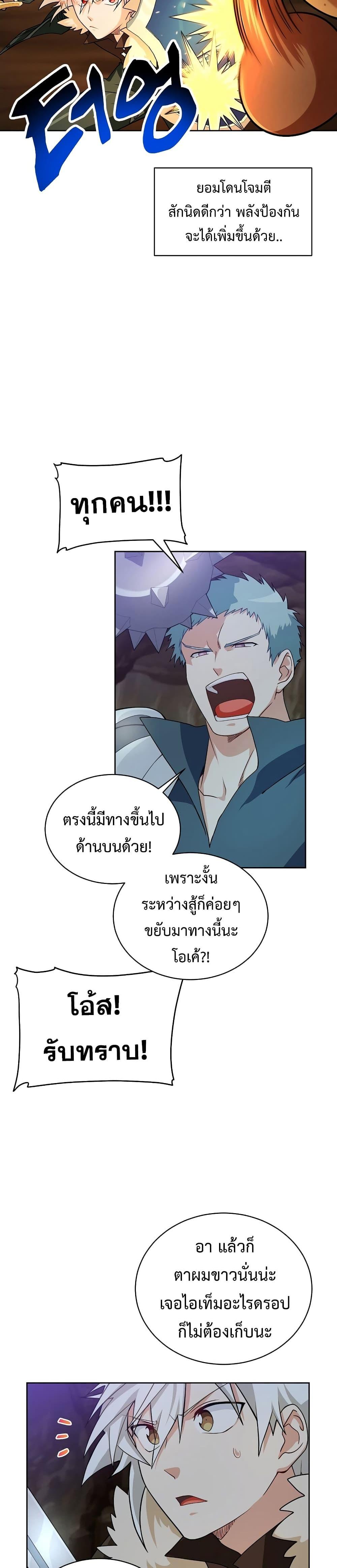 Manga-lc-com อ่านมังงะ อ่านการ์ตูน ออนไลน์ ฟรี Please Have a Meal ตอนที่ 1 2 3 4 5 6 7 8 9 10 11 12 13 14 ฟรี ไม่มีโฆษณา Manga-lc - อ่าน มังงะ อ่าน การ์ตูน ออนไลน์ อ่านมังงะ ฟรี