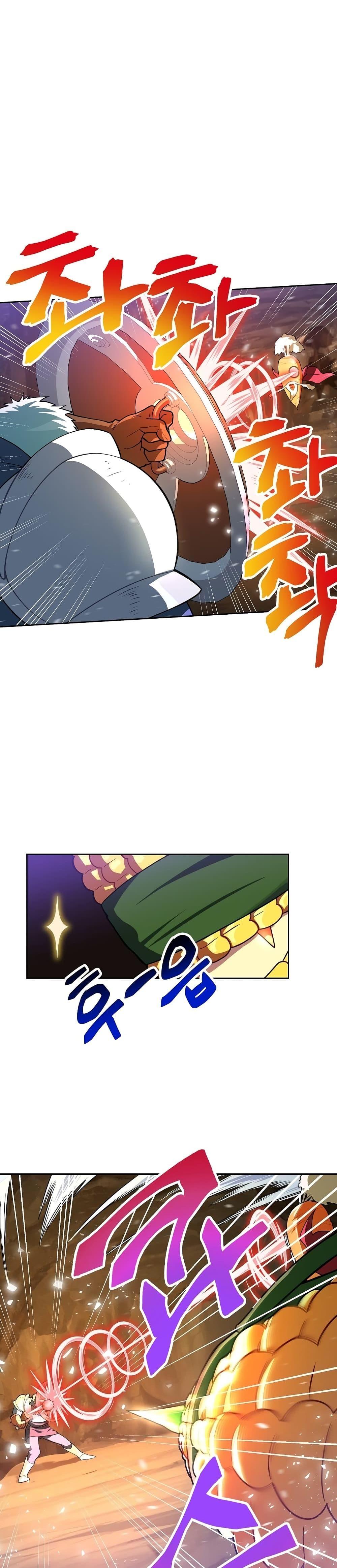 Manga-lc-com อ่านมังงะ อ่านการ์ตูน ออนไลน์ ฟรี Please Have a Meal ตอนที่ 1 2 3 4 5 6 7 8 9 10 11 12 13 14 ฟรี ไม่มีโฆษณา Manga-lc - อ่าน มังงะ อ่าน การ์ตูน ออนไลน์ อ่านมังงะ ฟรี