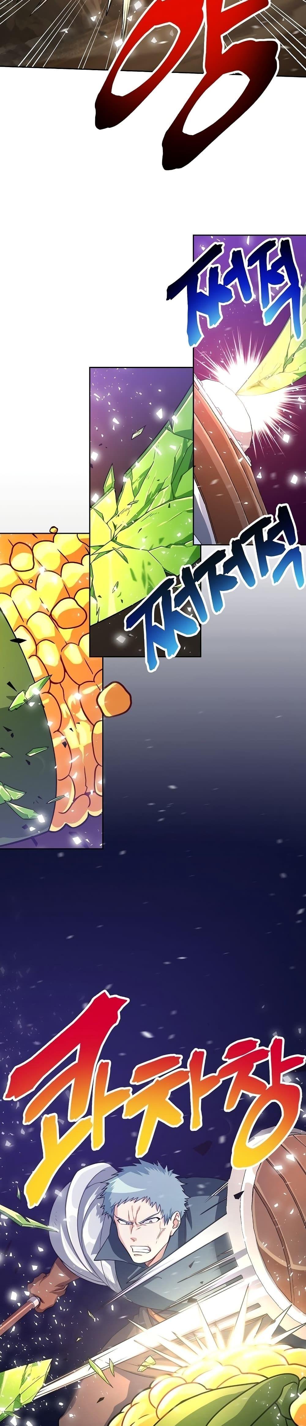 Manga-lc-com อ่านมังงะ อ่านการ์ตูน ออนไลน์ ฟรี Please Have a Meal ตอนที่ 1 2 3 4 5 6 7 8 9 10 11 12 13 14 ฟรี ไม่มีโฆษณา Manga-lc - อ่าน มังงะ อ่าน การ์ตูน ออนไลน์ อ่านมังงะ ฟรี