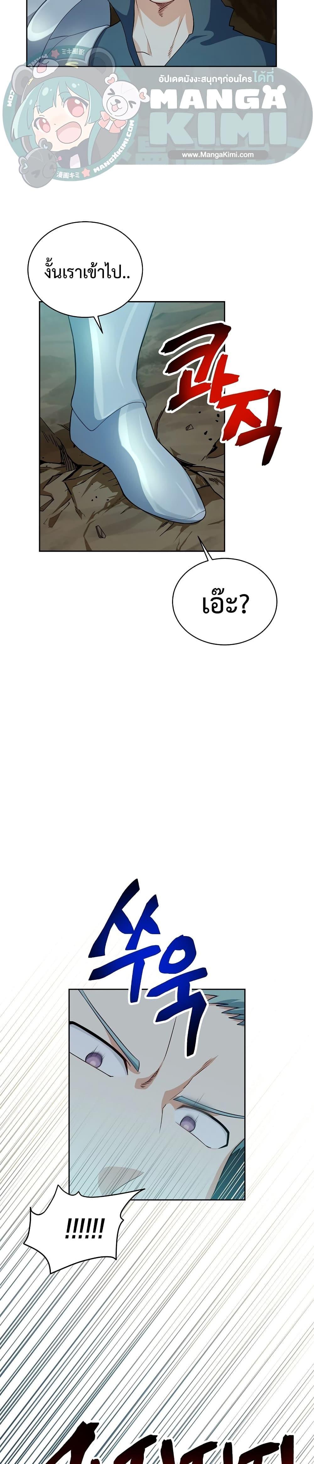 Manga-lc-com อ่านมังงะ อ่านการ์ตูน ออนไลน์ ฟรี Please Have a Meal ตอนที่ 1 2 3 4 5 6 7 8 9 10 11 12 13 14 ฟรี ไม่มีโฆษณา Manga-lc - อ่าน มังงะ อ่าน การ์ตูน ออนไลน์ อ่านมังงะ ฟรี