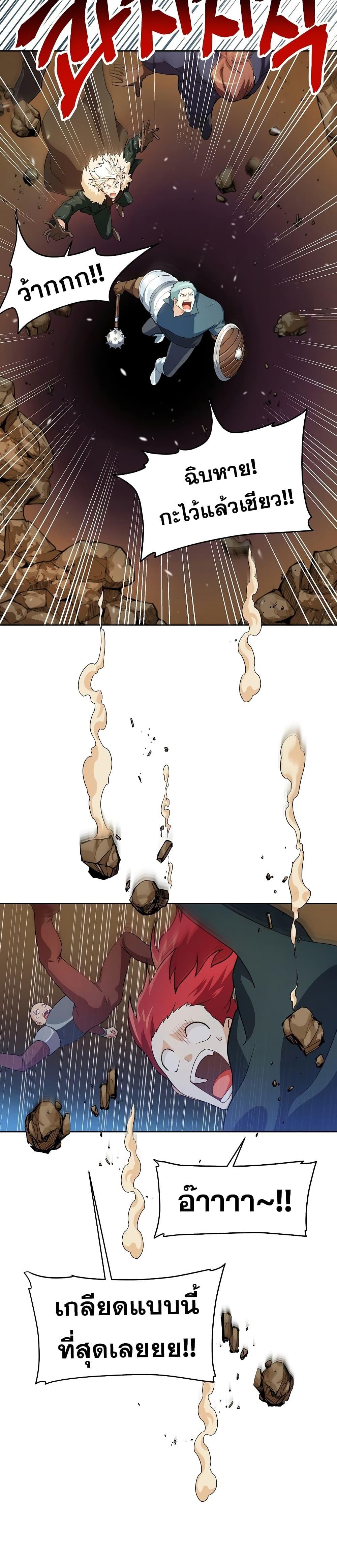 Manga-lc-com อ่านมังงะ อ่านการ์ตูน ออนไลน์ ฟรี Please Have a Meal ตอนที่ 1 2 3 4 5 6 7 8 9 10 11 12 13 14 ฟรี ไม่มีโฆษณา Manga-lc - อ่าน มังงะ อ่าน การ์ตูน ออนไลน์ อ่านมังงะ ฟรี