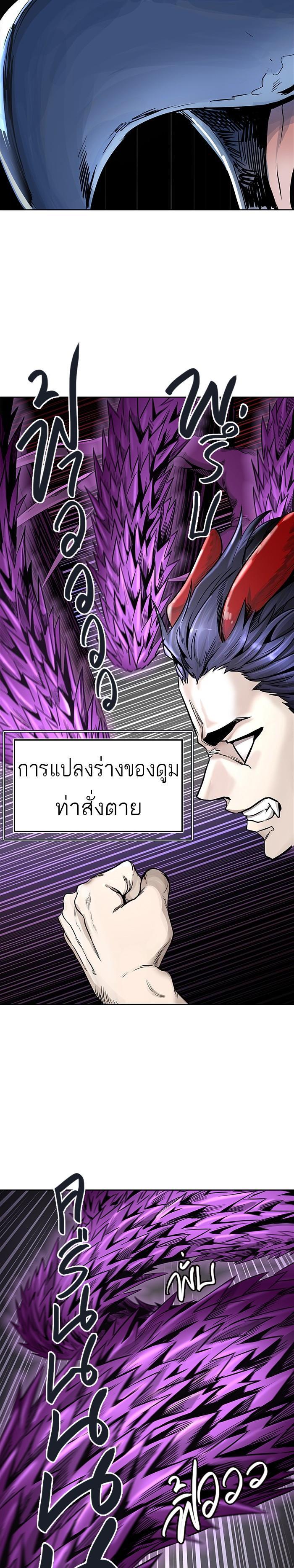 Manga-lc-com อ่านมังงะ อ่านการ์ตูน ออนไลน์ ฟรี Tower of God หอคอยเทพเจ้า ตอนที่ 1 2 3 4 5 6 7 8 9 10 11 12 13 14 ฟรี ไม่มีโฆษณา Manga-lc - อ่าน มังงะ อ่าน การ์ตูน ออนไลน์ อ่านมังงะ ฟรี