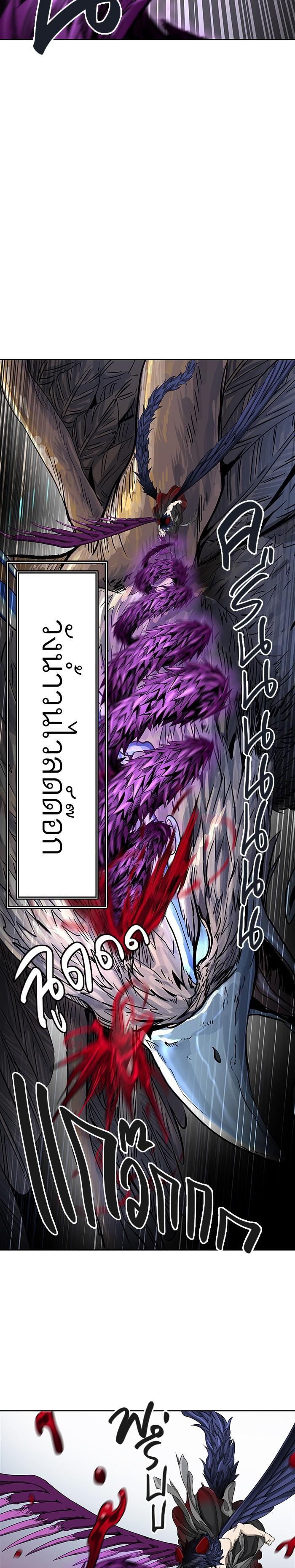 Manga-lc-com อ่านมังงะ อ่านการ์ตูน ออนไลน์ ฟรี Tower of God หอคอยเทพเจ้า ตอนที่ 1 2 3 4 5 6 7 8 9 10 11 12 13 14 ฟรี ไม่มีโฆษณา Manga-lc - อ่าน มังงะ อ่าน การ์ตูน ออนไลน์ อ่านมังงะ ฟรี