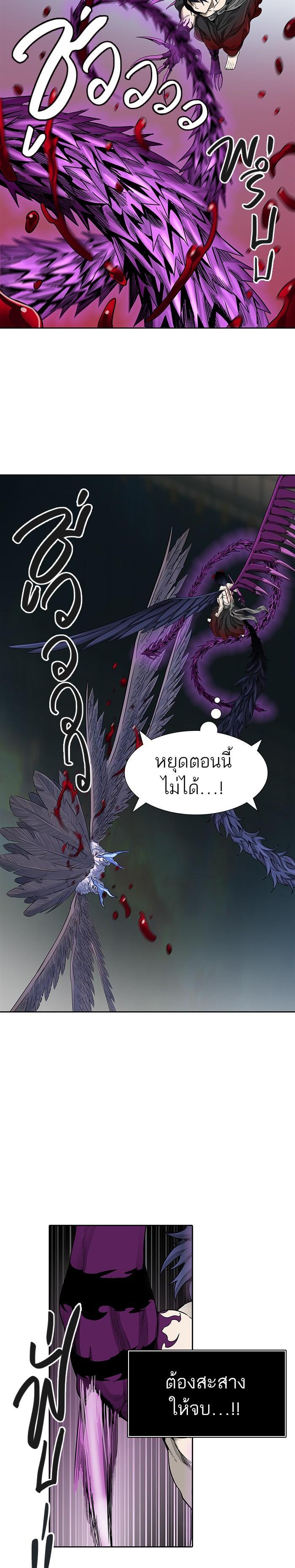 Manga-lc-com อ่านมังงะ อ่านการ์ตูน ออนไลน์ ฟรี Tower of God หอคอยเทพเจ้า ตอนที่ 1 2 3 4 5 6 7 8 9 10 11 12 13 14 ฟรี ไม่มีโฆษณา Manga-lc - อ่าน มังงะ อ่าน การ์ตูน ออนไลน์ อ่านมังงะ ฟรี