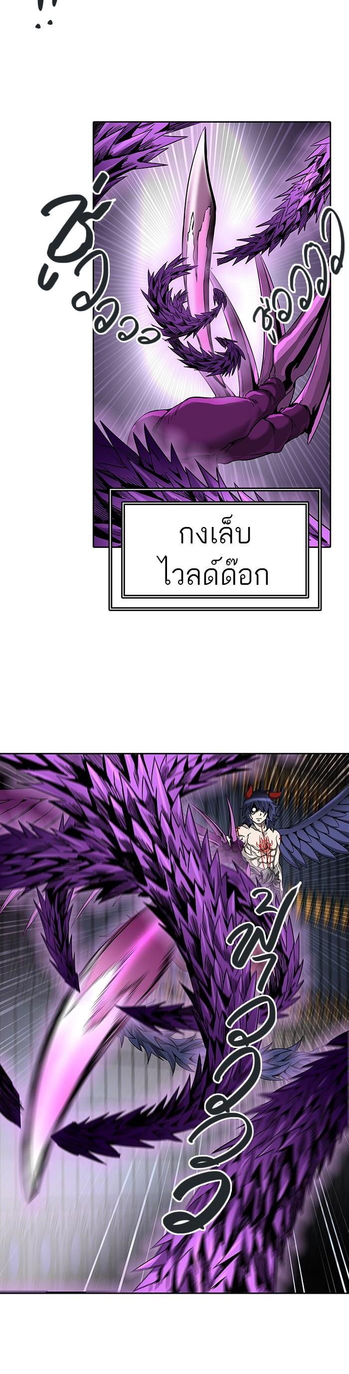 Manga-lc-com อ่านมังงะ อ่านการ์ตูน ออนไลน์ ฟรี Tower of God หอคอยเทพเจ้า ตอนที่ 1 2 3 4 5 6 7 8 9 10 11 12 13 14 ฟรี ไม่มีโฆษณา Manga-lc - อ่าน มังงะ อ่าน การ์ตูน ออนไลน์ อ่านมังงะ ฟรี