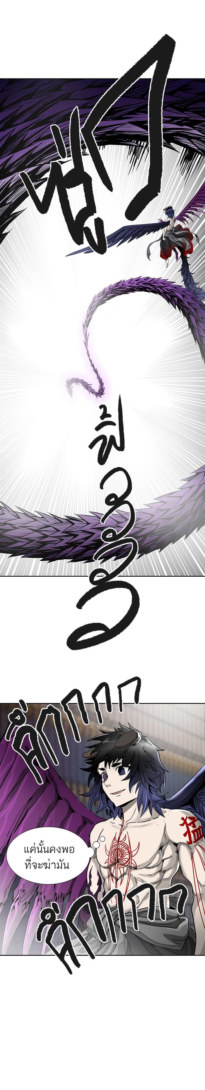 Manga-lc-com อ่านมังงะ อ่านการ์ตูน ออนไลน์ ฟรี Tower of God หอคอยเทพเจ้า ตอนที่ 1 2 3 4 5 6 7 8 9 10 11 12 13 14 ฟรี ไม่มีโฆษณา Manga-lc - อ่าน มังงะ อ่าน การ์ตูน ออนไลน์ อ่านมังงะ ฟรี