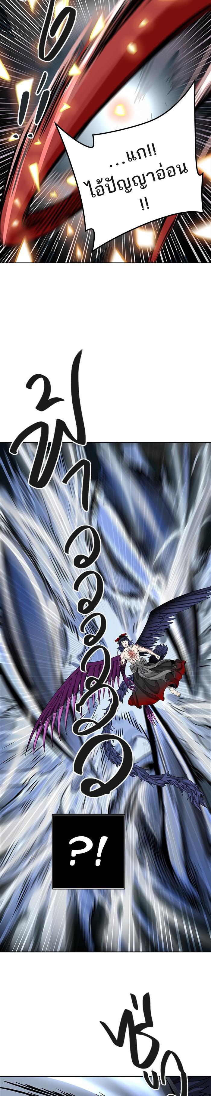 Manga-lc-com อ่านมังงะ อ่านการ์ตูน ออนไลน์ ฟรี Tower of God หอคอยเทพเจ้า ตอนที่ 1 2 3 4 5 6 7 8 9 10 11 12 13 14 ฟรี ไม่มีโฆษณา Manga-lc - อ่าน มังงะ อ่าน การ์ตูน ออนไลน์ อ่านมังงะ ฟรี