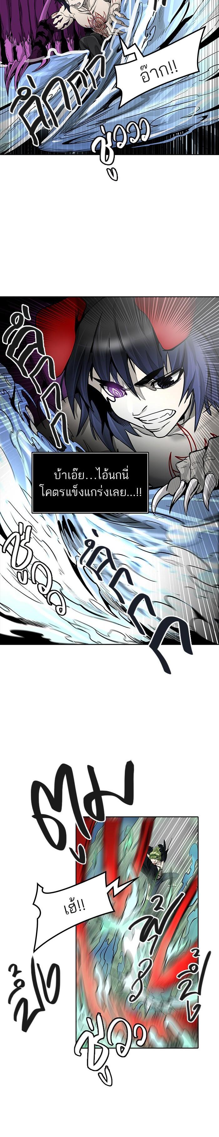 Manga-lc-com อ่านมังงะ อ่านการ์ตูน ออนไลน์ ฟรี Tower of God หอคอยเทพเจ้า ตอนที่ 1 2 3 4 5 6 7 8 9 10 11 12 13 14 ฟรี ไม่มีโฆษณา Manga-lc - อ่าน มังงะ อ่าน การ์ตูน ออนไลน์ อ่านมังงะ ฟรี
