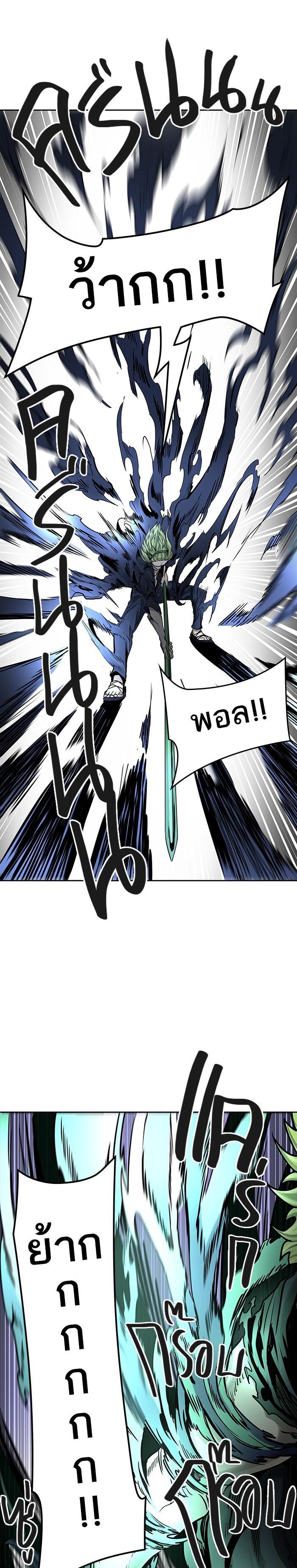 Manga-lc-com อ่านมังงะ อ่านการ์ตูน ออนไลน์ ฟรี Tower of God หอคอยเทพเจ้า ตอนที่ 1 2 3 4 5 6 7 8 9 10 11 12 13 14 ฟรี ไม่มีโฆษณา Manga-lc - อ่าน มังงะ อ่าน การ์ตูน ออนไลน์ อ่านมังงะ ฟรี