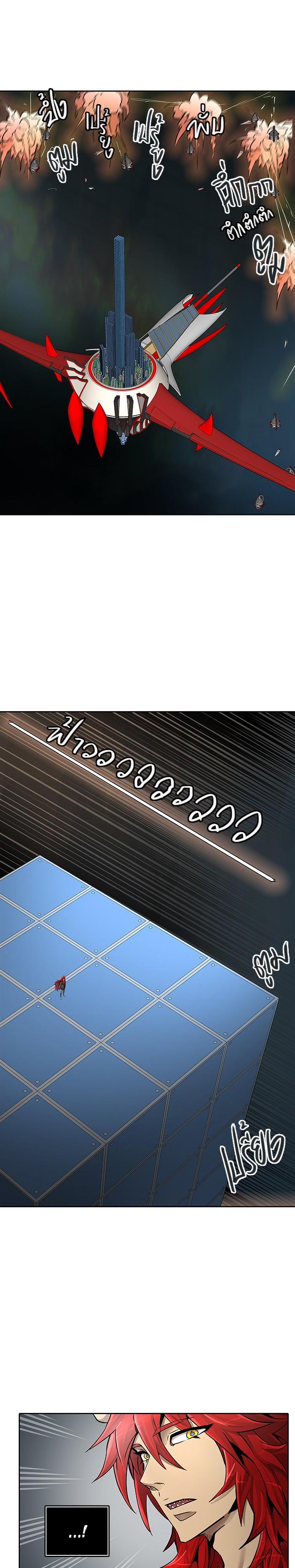 Manga-lc-com อ่านมังงะ อ่านการ์ตูน ออนไลน์ ฟรี Tower of God หอคอยเทพเจ้า ตอนที่ 1 2 3 4 5 6 7 8 9 10 11 12 13 14 ฟรี ไม่มีโฆษณา Manga-lc - อ่าน มังงะ อ่าน การ์ตูน ออนไลน์ อ่านมังงะ ฟรี