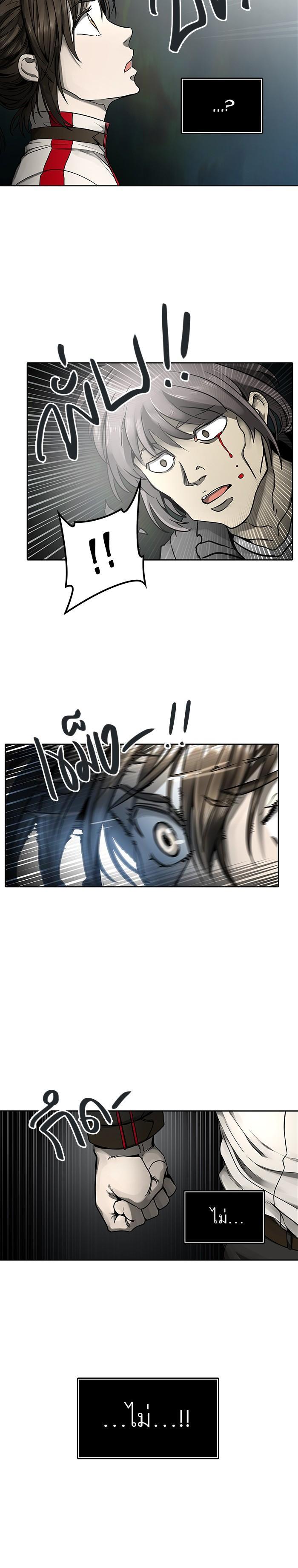 Manga-lc-com อ่านมังงะ อ่านการ์ตูน ออนไลน์ ฟรี Tower of God หอคอยเทพเจ้า ตอนที่ 1 2 3 4 5 6 7 8 9 10 11 12 13 14 ฟรี ไม่มีโฆษณา Manga-lc - อ่าน มังงะ อ่าน การ์ตูน ออนไลน์ อ่านมังงะ ฟรี
