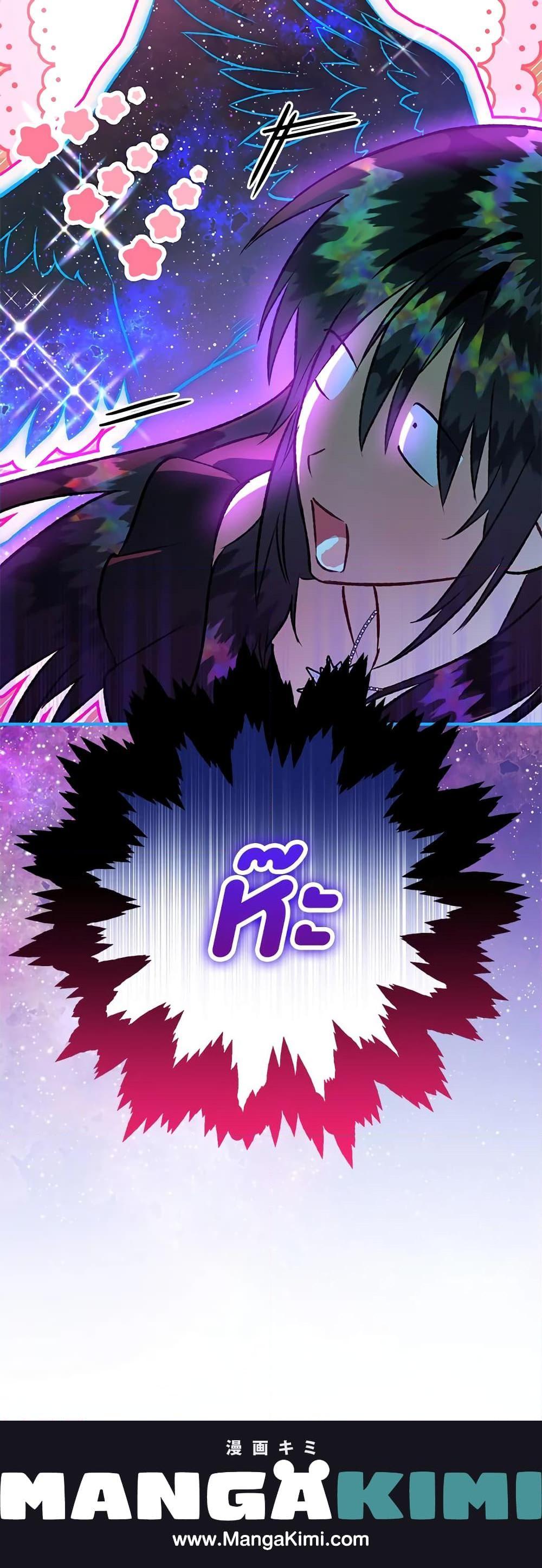 Manga-lc-com อ่านมังงะ อ่านการ์ตูน ออนไลน์ ฟรี Of all things, I Became a Crow ตอนที่ 1 2 3 4 5 6 7 8 9 10 11 12 13 14 ฟรี ไม่มีโฆษณา Manga-lc - อ่าน มังงะ อ่าน การ์ตูน ออนไลน์ อ่านมังงะ ฟรี