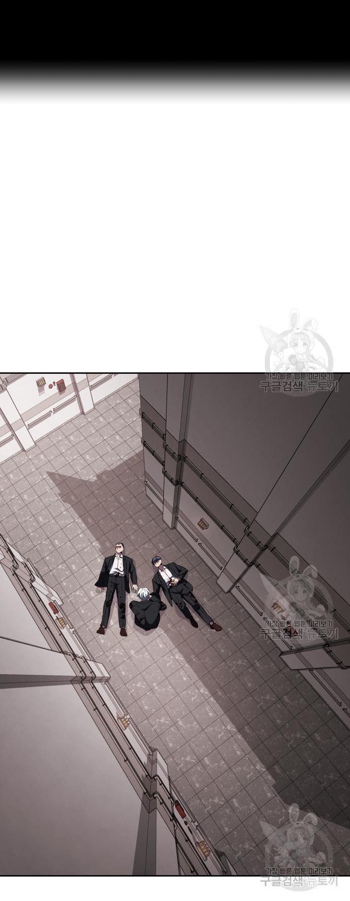 Manga-lc-com อ่านมังงะ อ่านการ์ตูน ออนไลน์ ฟรี The Boy of Death ตอนที่ 1 2 3 4 5 6 7 8 9 10 11 12 13 14 ฟรี ไม่มีโฆษณา Manga-lc - อ่าน มังงะ อ่าน การ์ตูน ออนไลน์ อ่านมังงะ ฟรี