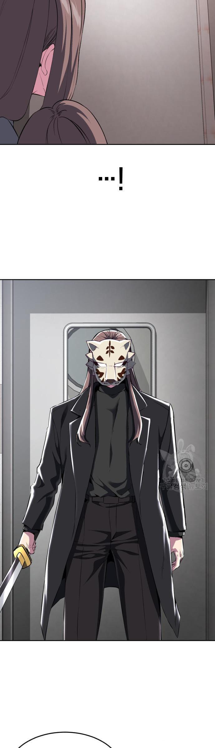 Manga-lc-com อ่านมังงะ อ่านการ์ตูน ออนไลน์ ฟรี The Boy of Death ตอนที่ 1 2 3 4 5 6 7 8 9 10 11 12 13 14 ฟรี ไม่มีโฆษณา Manga-lc - อ่าน มังงะ อ่าน การ์ตูน ออนไลน์ อ่านมังงะ ฟรี