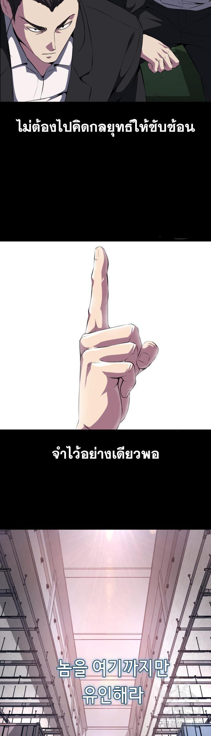 Manga-lc-com อ่านมังงะ อ่านการ์ตูน ออนไลน์ ฟรี The Boy of Death ตอนที่ 1 2 3 4 5 6 7 8 9 10 11 12 13 14 ฟรี ไม่มีโฆษณา Manga-lc - อ่าน มังงะ อ่าน การ์ตูน ออนไลน์ อ่านมังงะ ฟรี