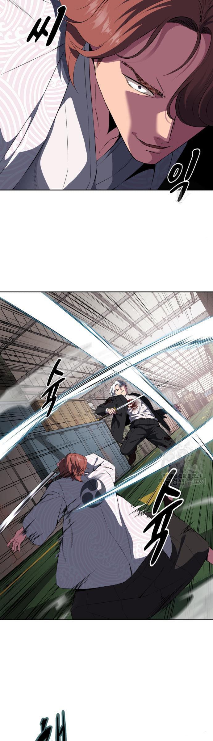 Manga-lc-com อ่านมังงะ อ่านการ์ตูน ออนไลน์ ฟรี The Boy of Death ตอนที่ 1 2 3 4 5 6 7 8 9 10 11 12 13 14 ฟรี ไม่มีโฆษณา Manga-lc - อ่าน มังงะ อ่าน การ์ตูน ออนไลน์ อ่านมังงะ ฟรี