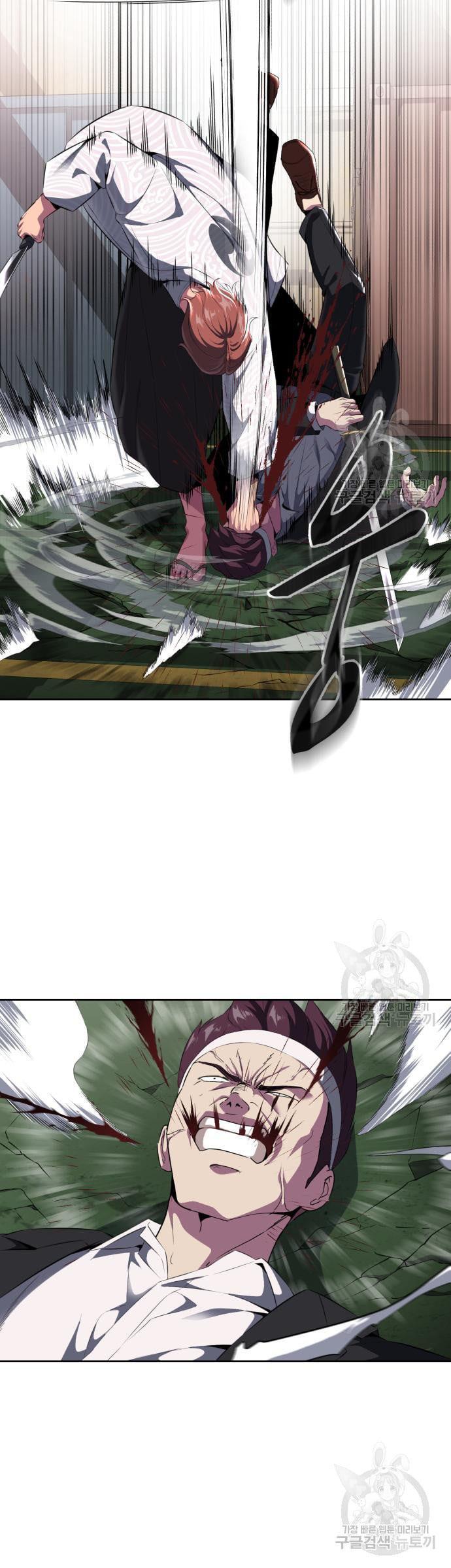 Manga-lc-com อ่านมังงะ อ่านการ์ตูน ออนไลน์ ฟรี The Boy of Death ตอนที่ 1 2 3 4 5 6 7 8 9 10 11 12 13 14 ฟรี ไม่มีโฆษณา Manga-lc - อ่าน มังงะ อ่าน การ์ตูน ออนไลน์ อ่านมังงะ ฟรี