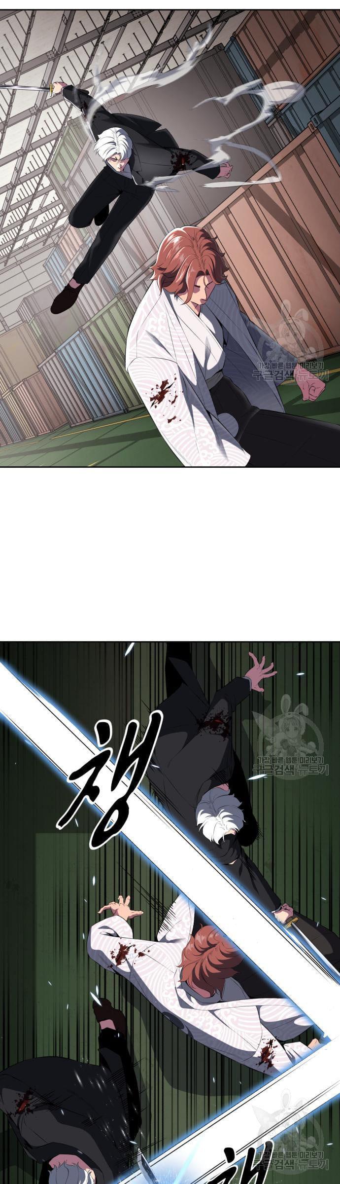Manga-lc-com อ่านมังงะ อ่านการ์ตูน ออนไลน์ ฟรี The Boy of Death ตอนที่ 1 2 3 4 5 6 7 8 9 10 11 12 13 14 ฟรี ไม่มีโฆษณา Manga-lc - อ่าน มังงะ อ่าน การ์ตูน ออนไลน์ อ่านมังงะ ฟรี