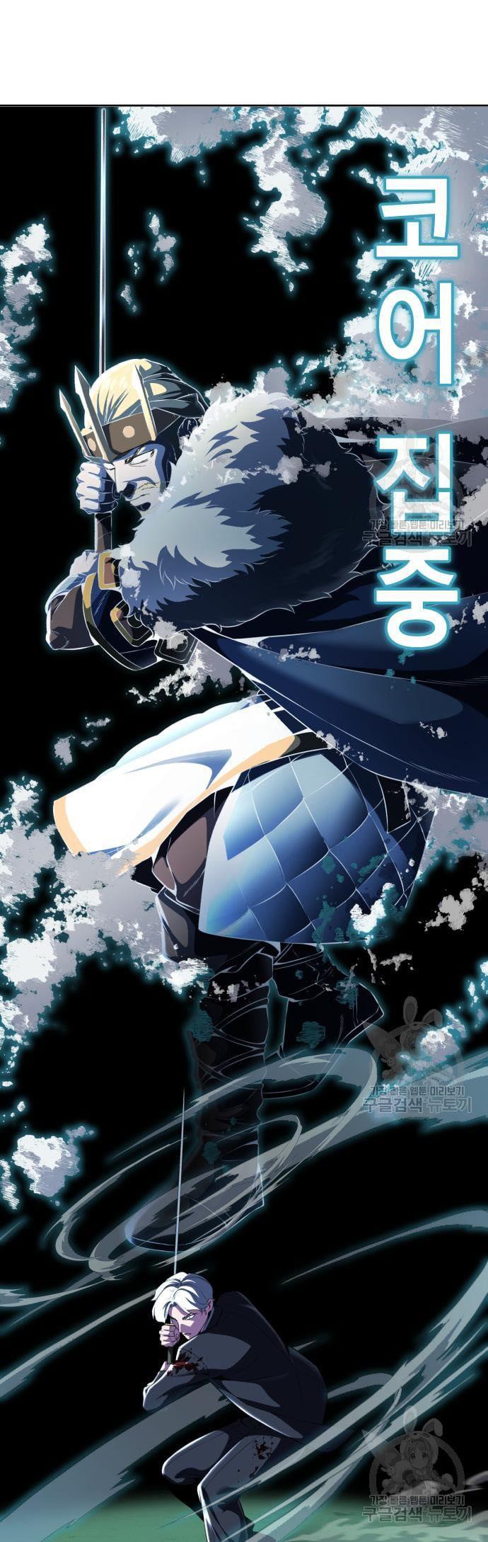 Manga-lc-com อ่านมังงะ อ่านการ์ตูน ออนไลน์ ฟรี The Boy of Death ตอนที่ 1 2 3 4 5 6 7 8 9 10 11 12 13 14 ฟรี ไม่มีโฆษณา Manga-lc - อ่าน มังงะ อ่าน การ์ตูน ออนไลน์ อ่านมังงะ ฟรี