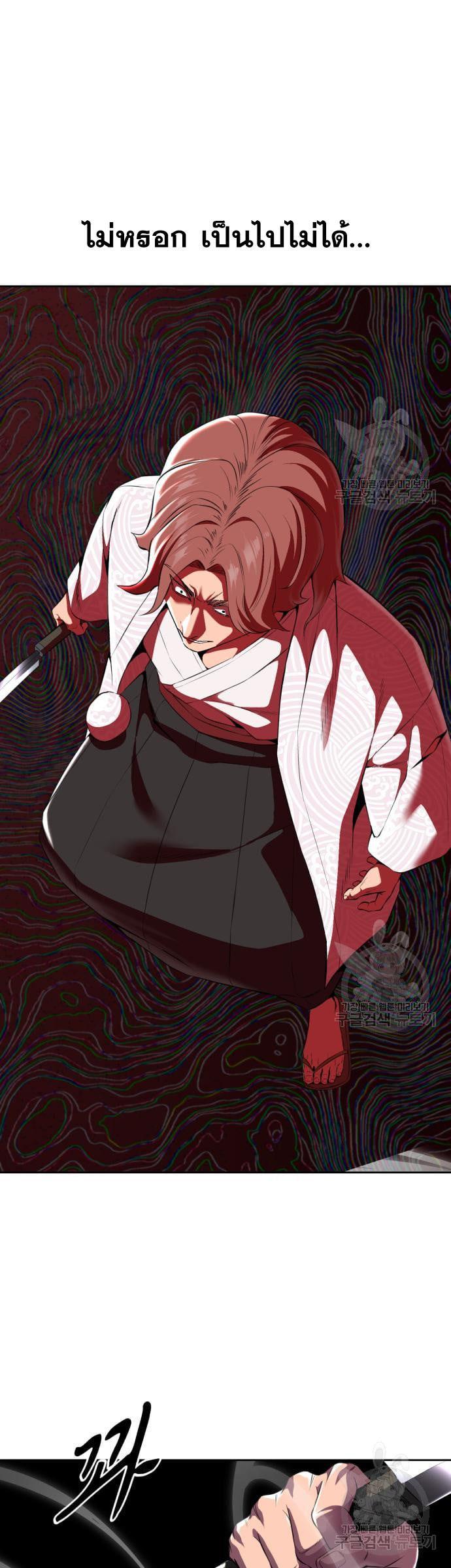 Manga-lc-com อ่านมังงะ อ่านการ์ตูน ออนไลน์ ฟรี The Boy of Death ตอนที่ 1 2 3 4 5 6 7 8 9 10 11 12 13 14 ฟรี ไม่มีโฆษณา Manga-lc - อ่าน มังงะ อ่าน การ์ตูน ออนไลน์ อ่านมังงะ ฟรี