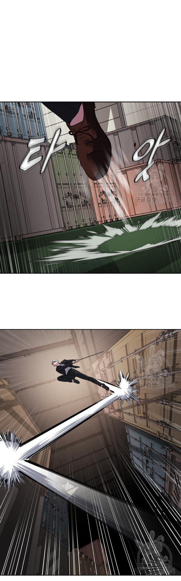 Manga-lc-com อ่านมังงะ อ่านการ์ตูน ออนไลน์ ฟรี The Boy of Death ตอนที่ 1 2 3 4 5 6 7 8 9 10 11 12 13 14 ฟรี ไม่มีโฆษณา Manga-lc - อ่าน มังงะ อ่าน การ์ตูน ออนไลน์ อ่านมังงะ ฟรี