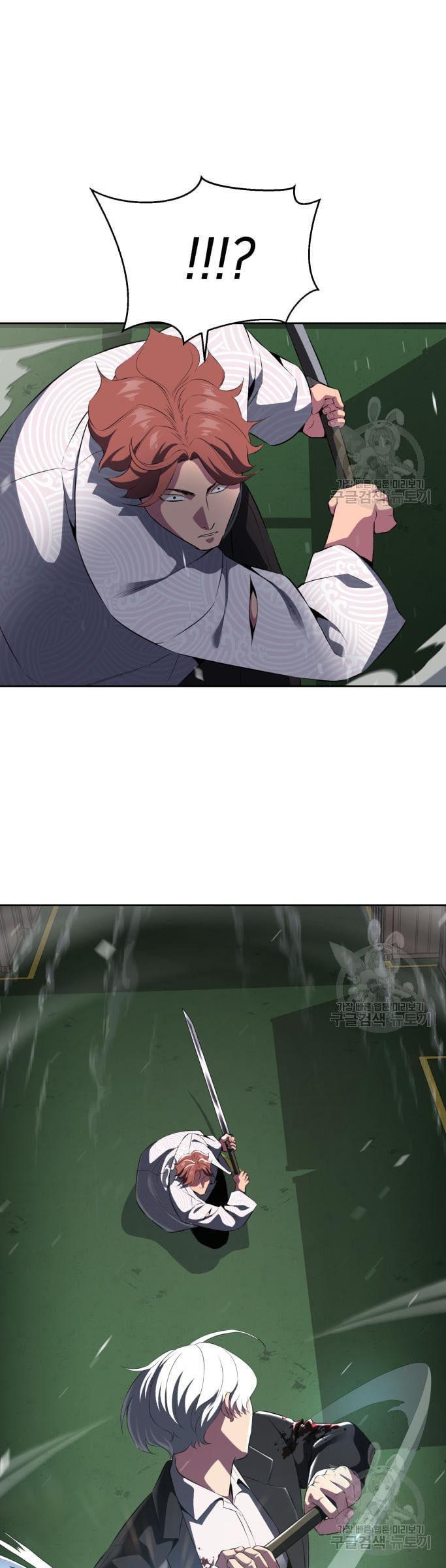 Manga-lc-com อ่านมังงะ อ่านการ์ตูน ออนไลน์ ฟรี The Boy of Death ตอนที่ 1 2 3 4 5 6 7 8 9 10 11 12 13 14 ฟรี ไม่มีโฆษณา Manga-lc - อ่าน มังงะ อ่าน การ์ตูน ออนไลน์ อ่านมังงะ ฟรี