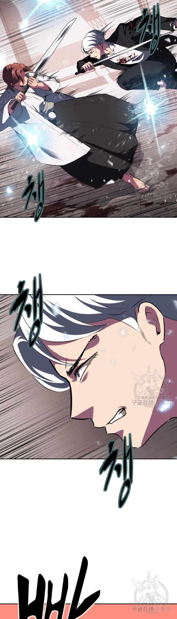 Manga-lc-com อ่านมังงะ อ่านการ์ตูน ออนไลน์ ฟรี The Boy of Death ตอนที่ 1 2 3 4 5 6 7 8 9 10 11 12 13 14 ฟรี ไม่มีโฆษณา Manga-lc - อ่าน มังงะ อ่าน การ์ตูน ออนไลน์ อ่านมังงะ ฟรี