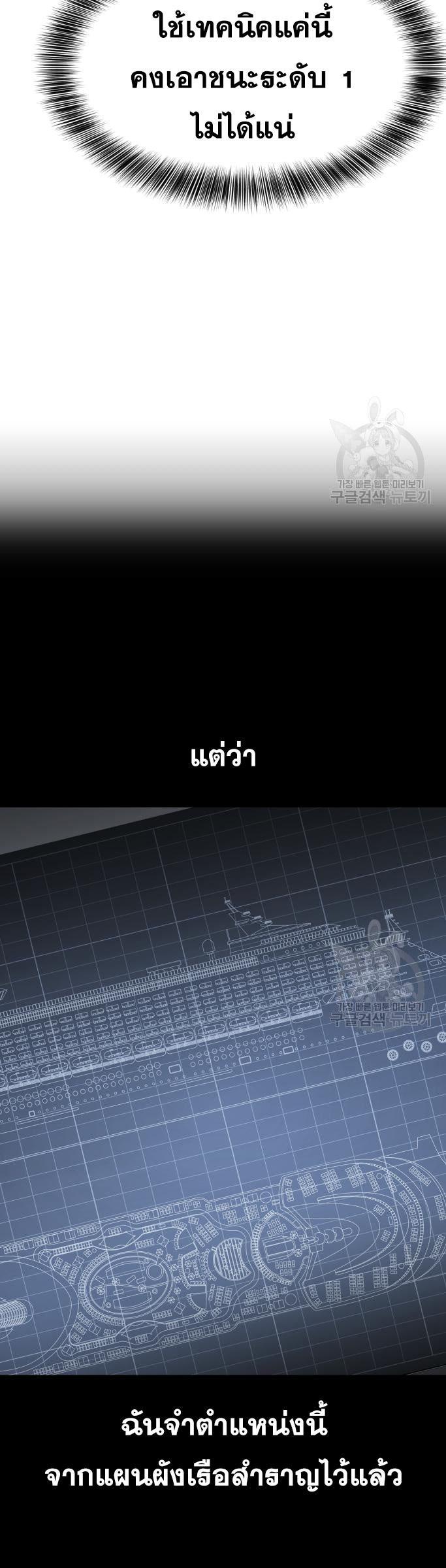 Manga-lc-com อ่านมังงะ อ่านการ์ตูน ออนไลน์ ฟรี The Boy of Death ตอนที่ 1 2 3 4 5 6 7 8 9 10 11 12 13 14 ฟรี ไม่มีโฆษณา Manga-lc - อ่าน มังงะ อ่าน การ์ตูน ออนไลน์ อ่านมังงะ ฟรี