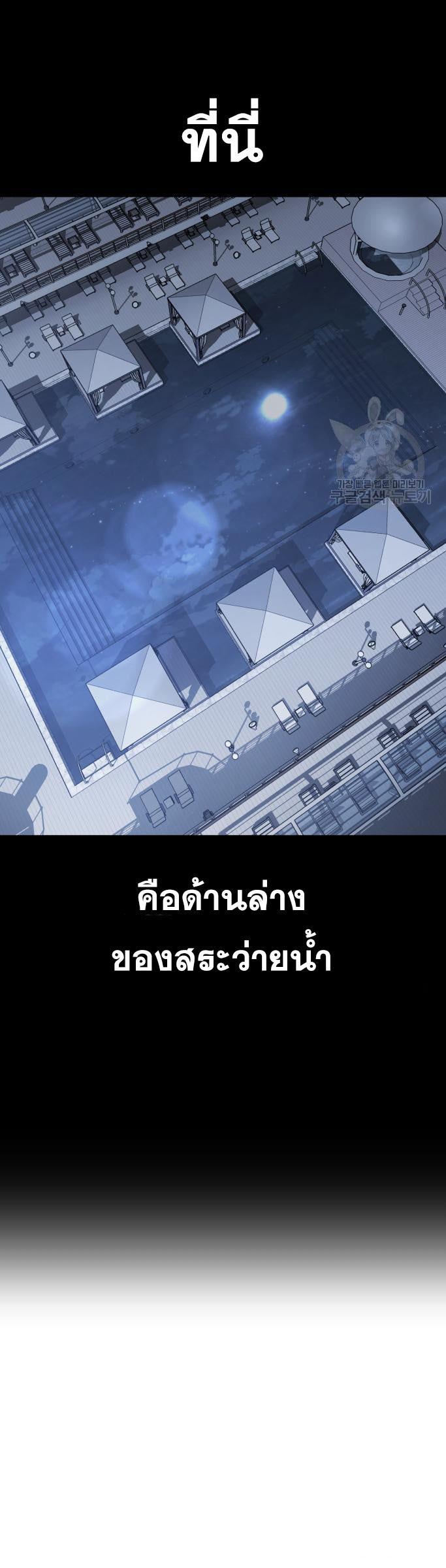 Manga-lc-com อ่านมังงะ อ่านการ์ตูน ออนไลน์ ฟรี The Boy of Death ตอนที่ 1 2 3 4 5 6 7 8 9 10 11 12 13 14 ฟรี ไม่มีโฆษณา Manga-lc - อ่าน มังงะ อ่าน การ์ตูน ออนไลน์ อ่านมังงะ ฟรี