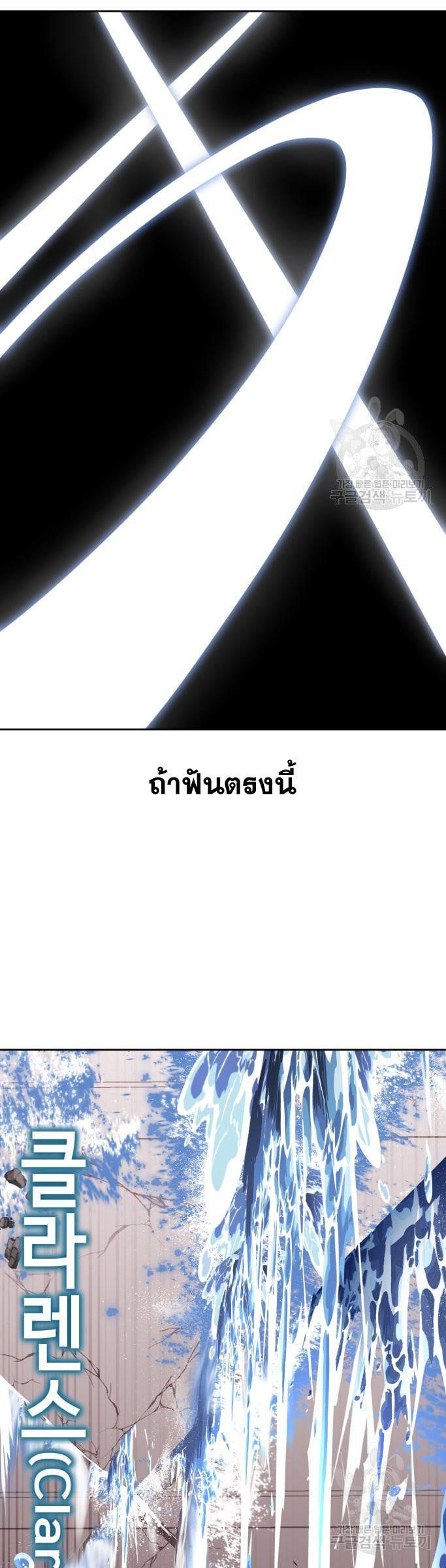 Manga-lc-com อ่านมังงะ อ่านการ์ตูน ออนไลน์ ฟรี The Boy of Death ตอนที่ 1 2 3 4 5 6 7 8 9 10 11 12 13 14 ฟรี ไม่มีโฆษณา Manga-lc - อ่าน มังงะ อ่าน การ์ตูน ออนไลน์ อ่านมังงะ ฟรี