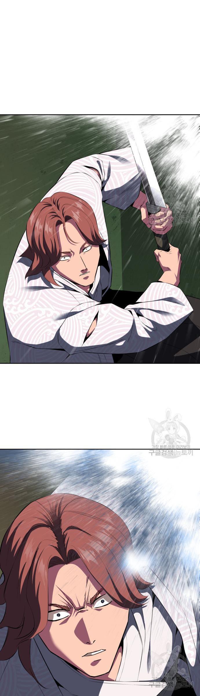 Manga-lc-com อ่านมังงะ อ่านการ์ตูน ออนไลน์ ฟรี The Boy of Death ตอนที่ 1 2 3 4 5 6 7 8 9 10 11 12 13 14 ฟรี ไม่มีโฆษณา Manga-lc - อ่าน มังงะ อ่าน การ์ตูน ออนไลน์ อ่านมังงะ ฟรี