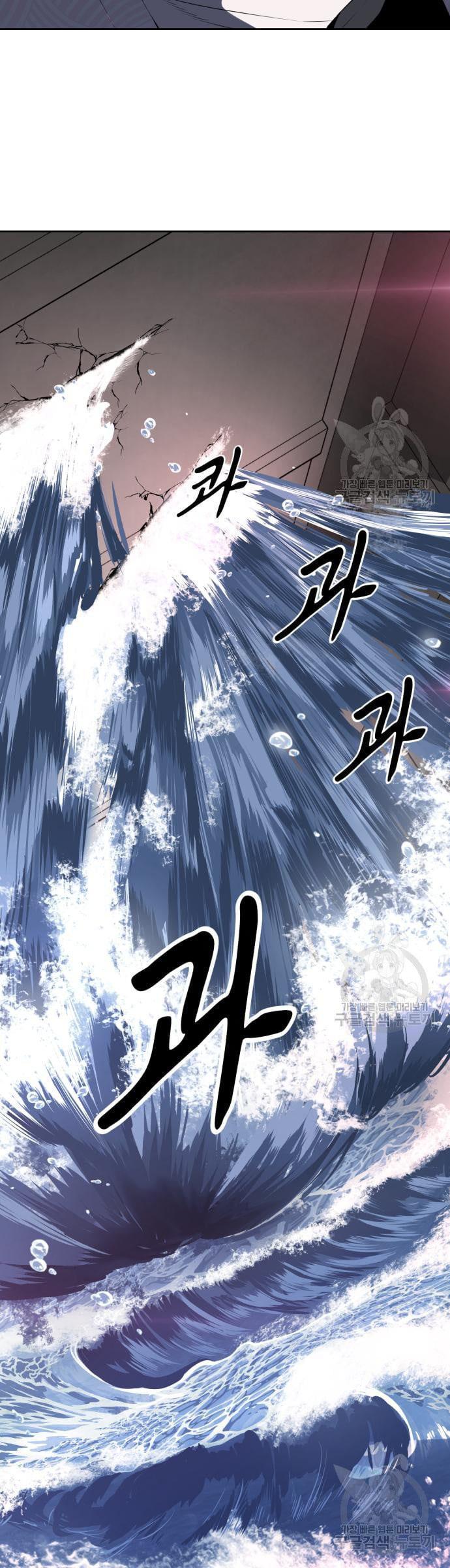 Manga-lc-com อ่านมังงะ อ่านการ์ตูน ออนไลน์ ฟรี The Boy of Death ตอนที่ 1 2 3 4 5 6 7 8 9 10 11 12 13 14 ฟรี ไม่มีโฆษณา Manga-lc - อ่าน มังงะ อ่าน การ์ตูน ออนไลน์ อ่านมังงะ ฟรี