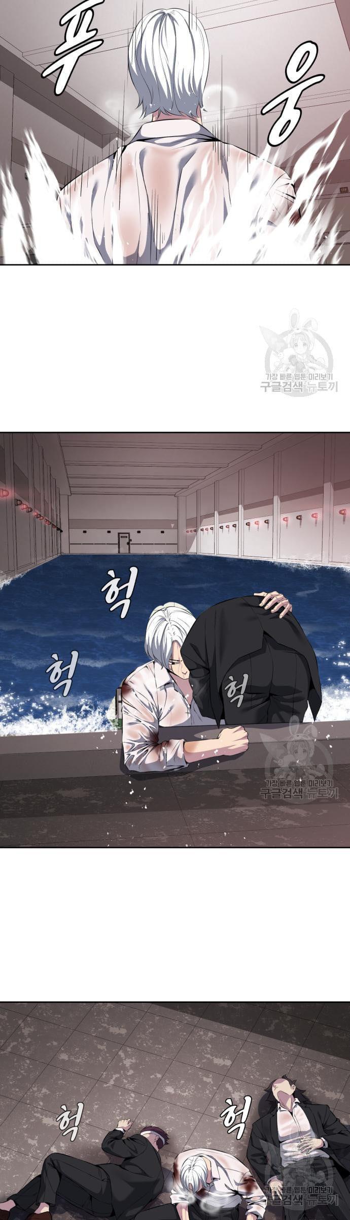 Manga-lc-com อ่านมังงะ อ่านการ์ตูน ออนไลน์ ฟรี The Boy of Death ตอนที่ 1 2 3 4 5 6 7 8 9 10 11 12 13 14 ฟรี ไม่มีโฆษณา Manga-lc - อ่าน มังงะ อ่าน การ์ตูน ออนไลน์ อ่านมังงะ ฟรี