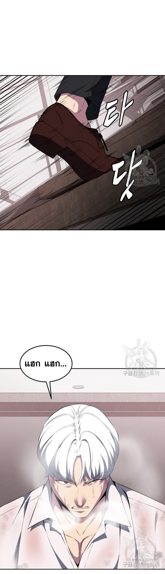 Manga-lc-com อ่านมังงะ อ่านการ์ตูน ออนไลน์ ฟรี The Boy of Death ตอนที่ 1 2 3 4 5 6 7 8 9 10 11 12 13 14 ฟรี ไม่มีโฆษณา Manga-lc - อ่าน มังงะ อ่าน การ์ตูน ออนไลน์ อ่านมังงะ ฟรี