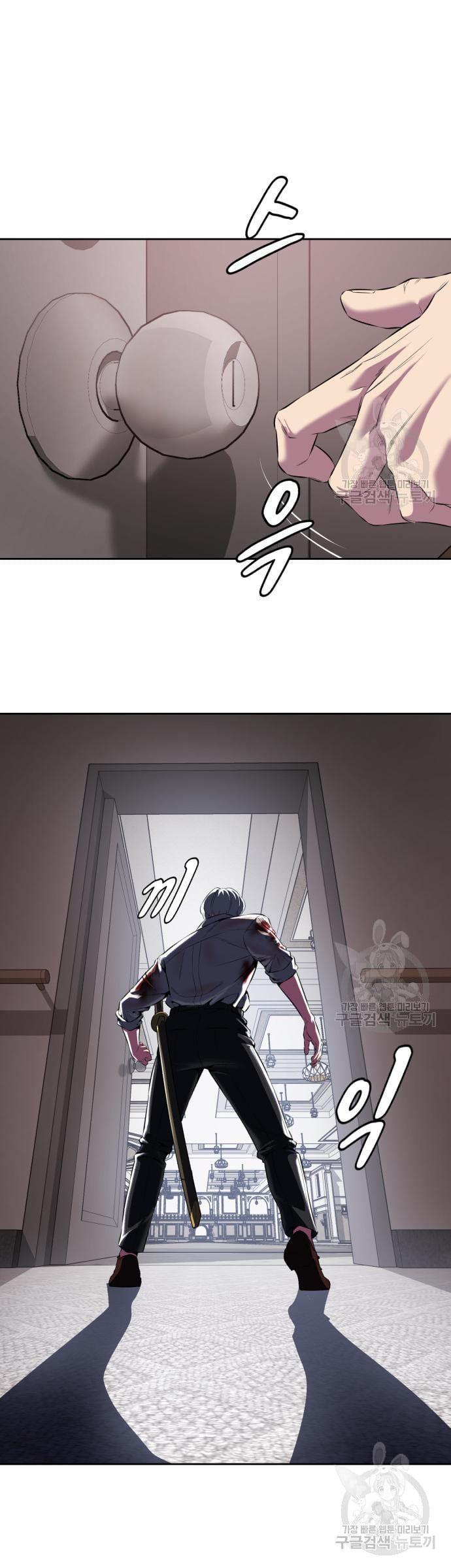 Manga-lc-com อ่านมังงะ อ่านการ์ตูน ออนไลน์ ฟรี The Boy of Death ตอนที่ 1 2 3 4 5 6 7 8 9 10 11 12 13 14 ฟรี ไม่มีโฆษณา Manga-lc - อ่าน มังงะ อ่าน การ์ตูน ออนไลน์ อ่านมังงะ ฟรี