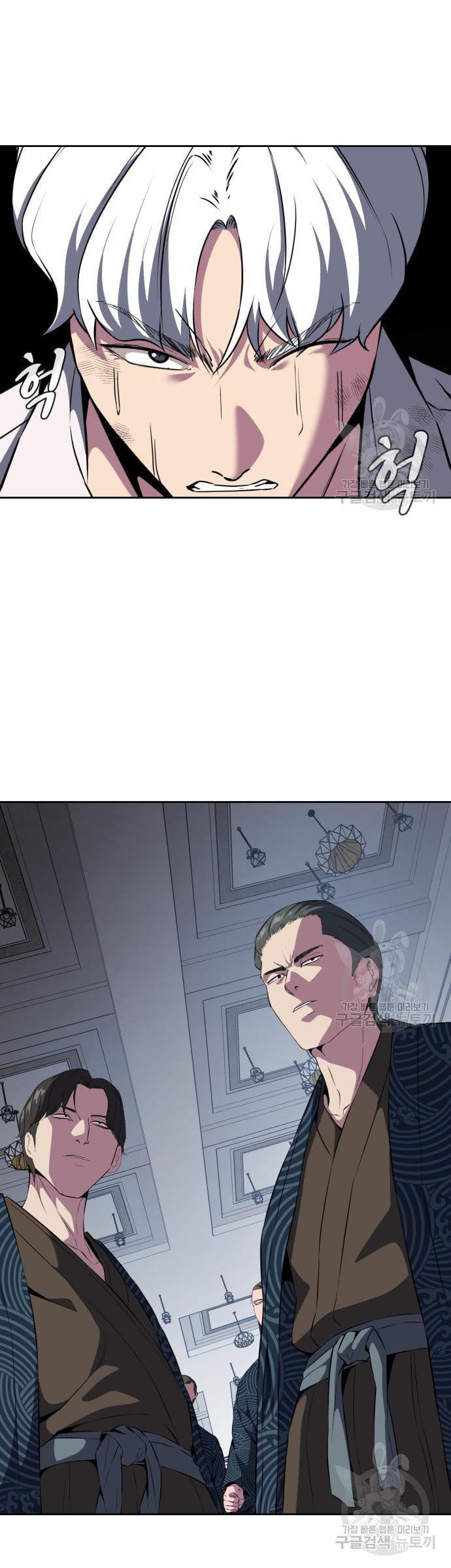 Manga-lc-com อ่านมังงะ อ่านการ์ตูน ออนไลน์ ฟรี The Boy of Death ตอนที่ 1 2 3 4 5 6 7 8 9 10 11 12 13 14 ฟรี ไม่มีโฆษณา Manga-lc - อ่าน มังงะ อ่าน การ์ตูน ออนไลน์ อ่านมังงะ ฟรี