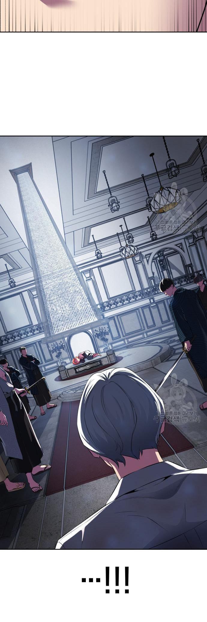 Manga-lc-com อ่านมังงะ อ่านการ์ตูน ออนไลน์ ฟรี The Boy of Death ตอนที่ 1 2 3 4 5 6 7 8 9 10 11 12 13 14 ฟรี ไม่มีโฆษณา Manga-lc - อ่าน มังงะ อ่าน การ์ตูน ออนไลน์ อ่านมังงะ ฟรี